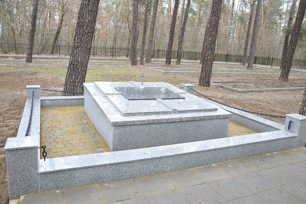 cment utrz 05