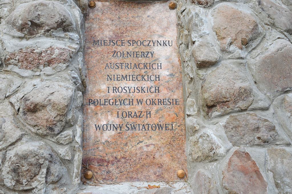 cment utrz 08